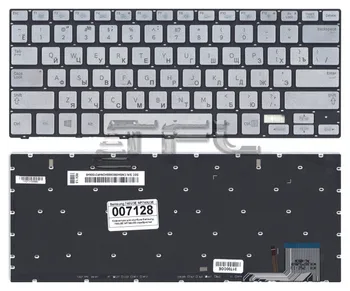 

Keyboard for laptop Samsung 740u3e np740u3e (Silver)