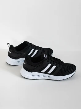 

Sneakers for men Erke