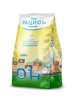 

Our cat Turkey diet 0,4 kg * 20 PCs