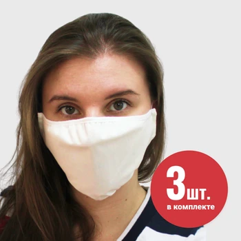 

Reusable protective mask, 3 pcs. set, EcoSapiens ES-602-3 white, white
