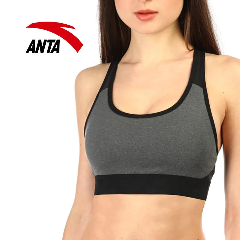 ANTA Sports bra Cross Training