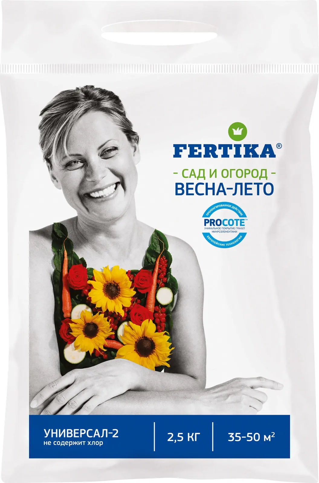 Удобрение универсальное ТМ Fertika (Фертика)|Plant Cages & Supports ...