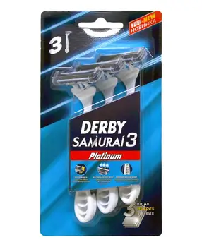 

Derby Razor Blade 3s Blister Samurai3 Platinum 1 box 3 pcs movable head and ergonomic handle safe and easy shave.