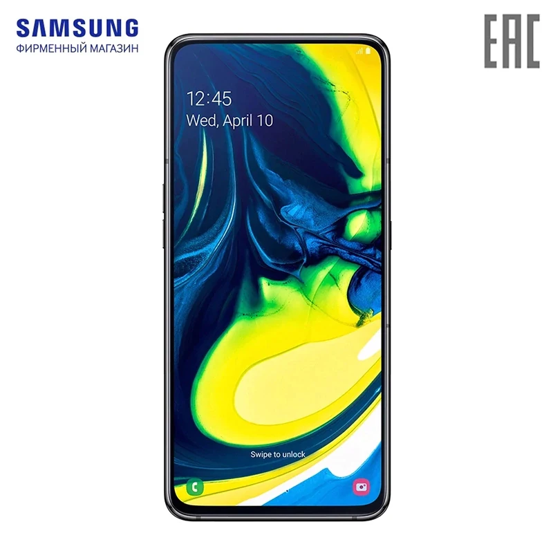 Samsung galaxy a80 black. Samsung a80 128gb. Samsung galaxy a80 gold. Samsung galaxy a80. Samsung galaxy a80.