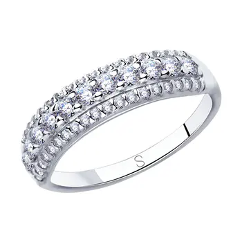 

Sokolov silver ring with cubic zirconia, fashion jewelry, 925, women's male