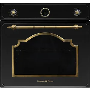 

Electric oven Zigmund-shtain en 130.922 a