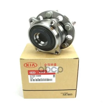 Ступица Колеса Hyundai Santa Fe(Dm) 2012 Kia Sorento 2009 Hyundai-KIA арт. 51750C5000