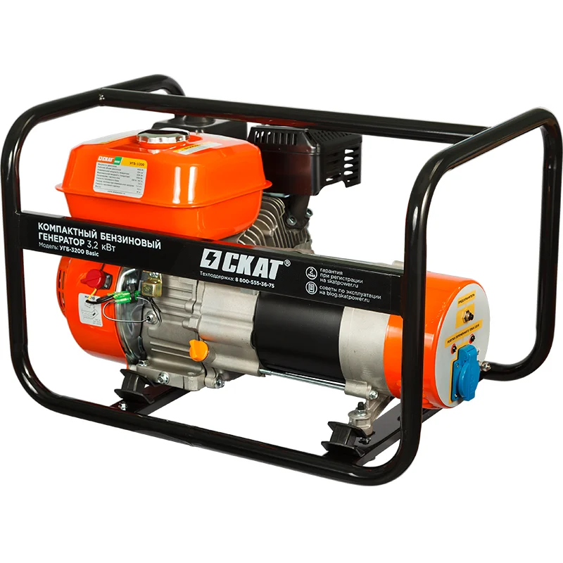 Бензогенератор 3 Квт Купить В Нижнем