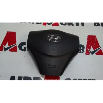 

569001E200AR AIRBAG STEERING WHEEL HYUNDAI ACCENT 2006 - 2011