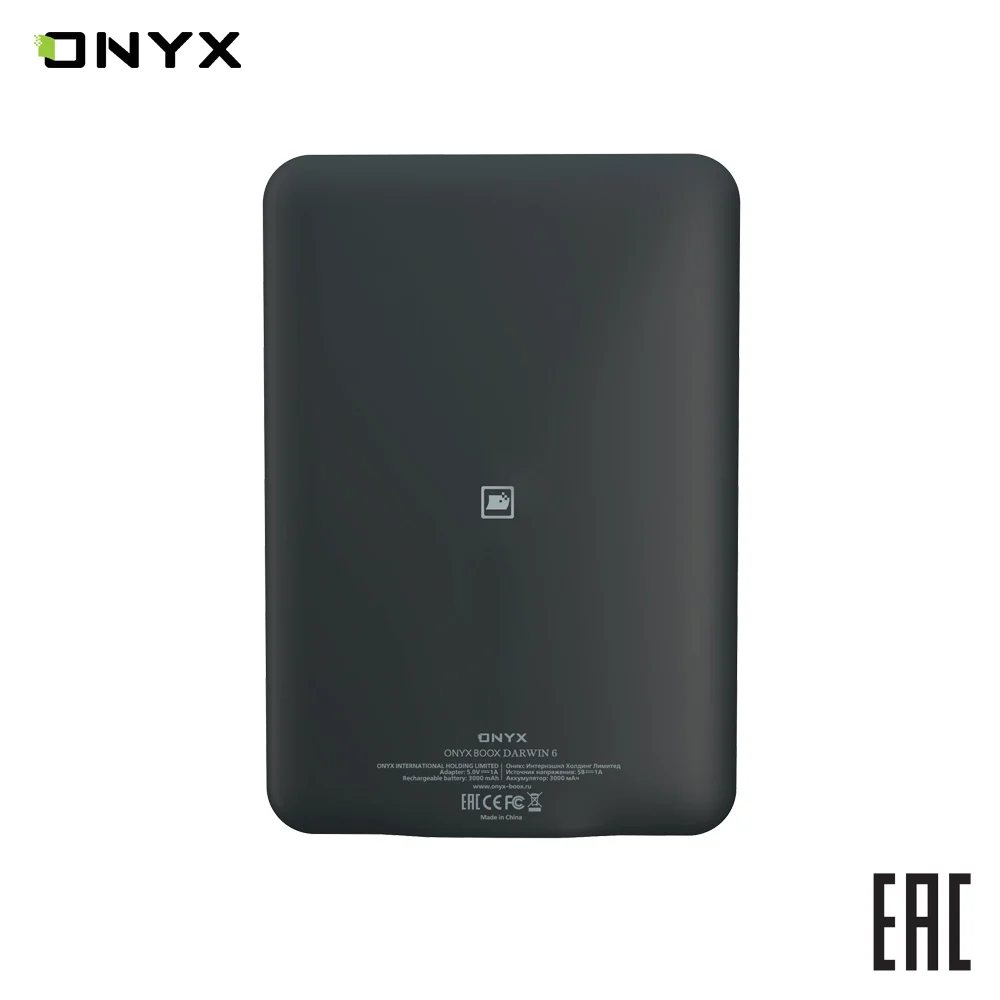 Электронная книга ONYX BOOX DARWIN 6 e ink 6" читалка с подсветкой и сенсорным