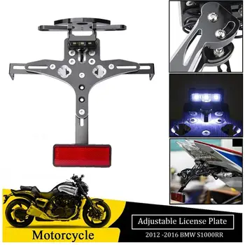 

Rear Fender Eliminator CNC Tail Adjustable License Plate Mount Holder Bracket LED Light for 2012 2013 2014 2015 2016 BMW S1000RR