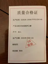 Mascarilla KN95 con filtro de seguridad, máscara facial antipolvo FFP2, respirador KN95, reutilizable, protector KN 95, FPP2, 5-100 uds.
