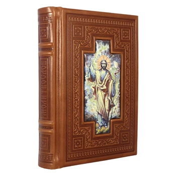 

PRAYER BOOK. genuine leather. handmade work