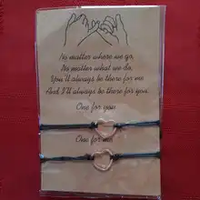 2 unids/set corazón Árbol de la vida encanto pulseras uno para ti, uno para mí cadena negra trenzado pulsera de pareja para hombres mujeres Tarjeta de deseos