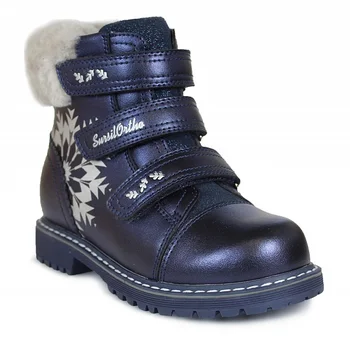 

Orthopedic shoes SursilOrtho A45-099
