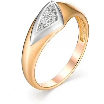 

Alcor ring with 6 cubic zirconia Silver