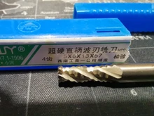 Fresa de extremo de desbastado BB, cortador HSS de 4 flauta de 5mm a 45mm, hoja de sierra de Metal mecanizado de pulgadas e Iso de 6mm, 8mm, 10mm, 12mm y 16mm