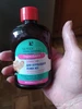 Изображение товара 4