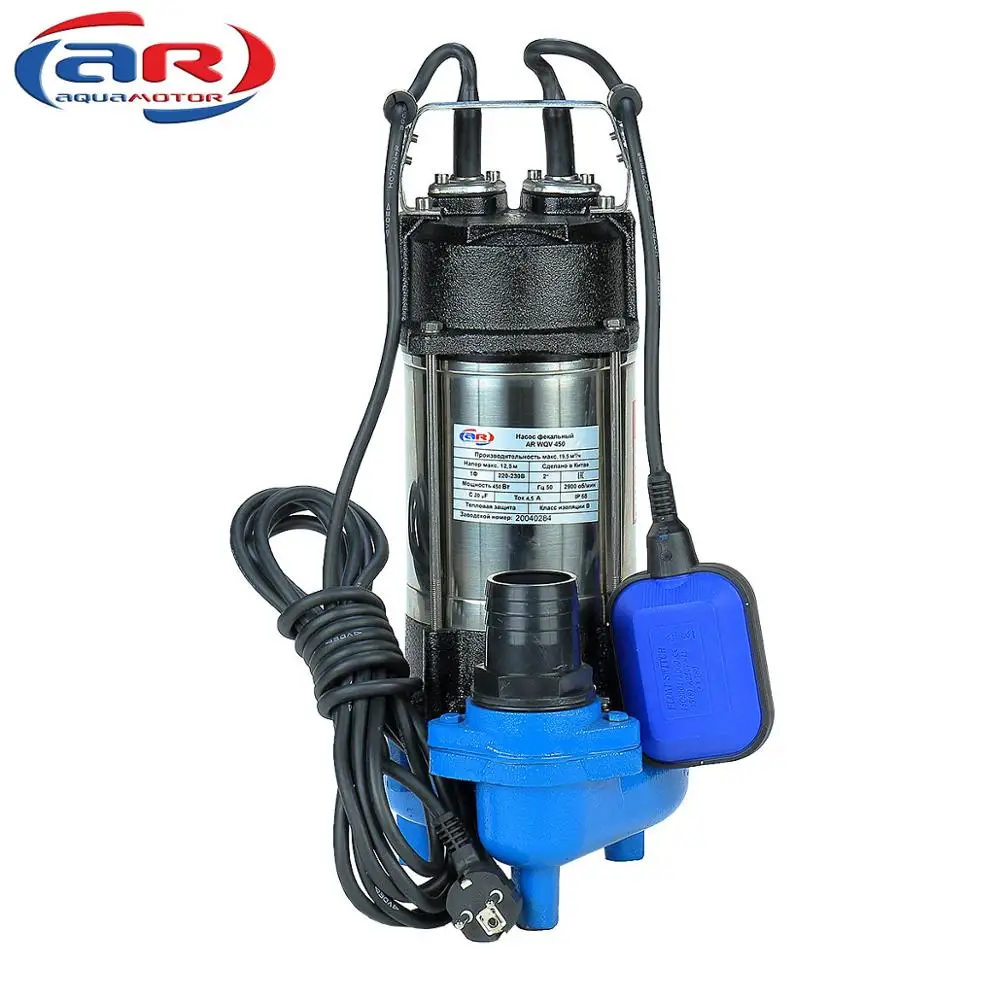 Насос Фекальный Джемикс 750 Купить