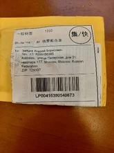 Connector Outer-Adapter Shower External-Thread Faucet-Accessories WASOURLF Male M22 Brass