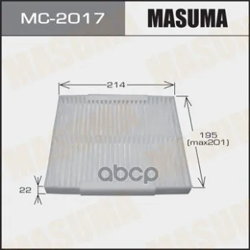 Салонный Фильтр Masuma(1/40) Masuma арт. MC2017