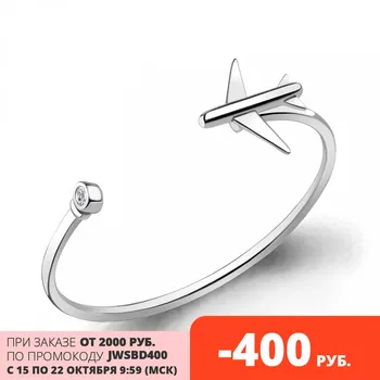 

Bangle case aquamarine with cubic zirconia, Silver 925
