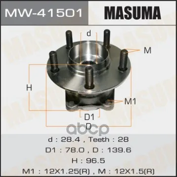 Ступичный Узел Masuma Mw41501 Masuma арт. MW41501