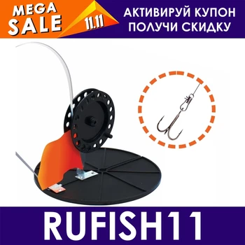 BIG SALE ❤️ Winter fishing, zherlitsa 10 pieces in a bag, a set of equipped zherlitsa for fishing for a predator, for outdoor recreation - discount item 18% OFF Sports & Entertainment