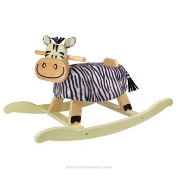 

Rocking Chair "zebra"