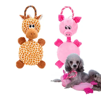 

Cute Dog Rope Plush Chew Toys Squeak Dog Puller Training Toy For Dogs Dog Products Bite Resistant Dog Puppy Tug Toy Petshop