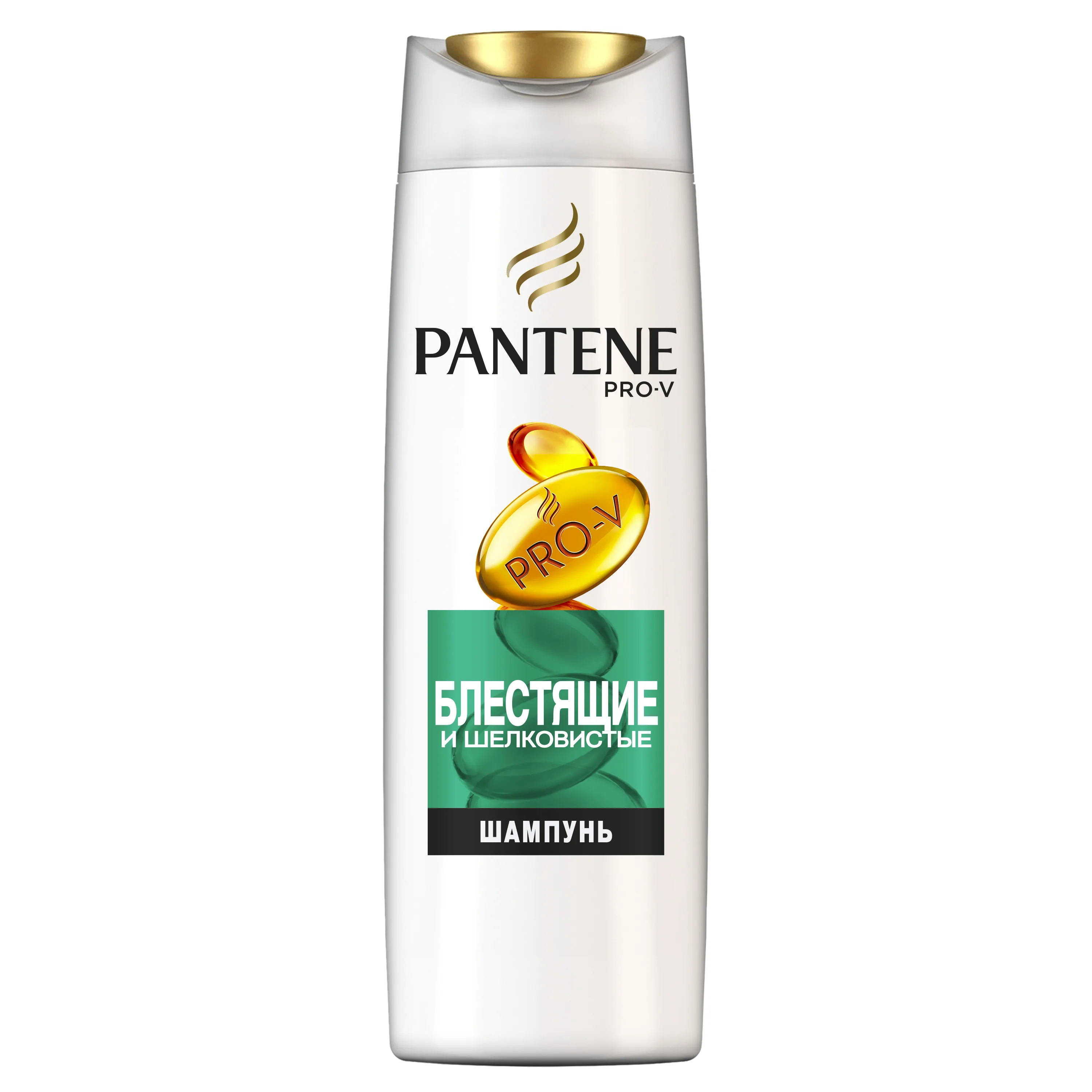 Шампунь Pantene blestyщe и шельковые 250 мл