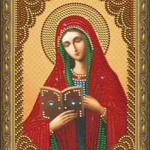 Алмазная мозаика CDX 022 Икона Богородицы Калужская 20*30