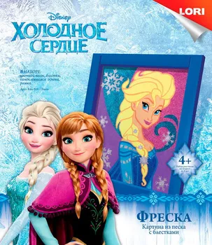 

Picture of sand with glitter. Disney "Elsa" Laurie kpd-014