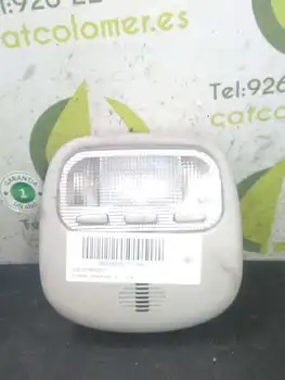 

FRONT Inner Light Citroen C5 Sedan 1.8