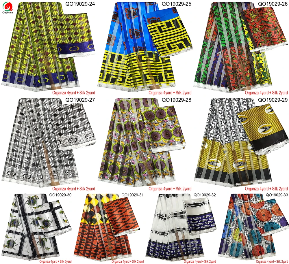 QO19029 DHL-чистый шелк с органзой ткань Африканская абкара африканская вощеная ткань принтом 4+ 2 ярдов органза лента шелк для платья