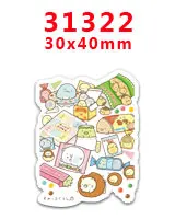 30 шт мультяшный персонаж плоское украшение из смолы PR 30244 - Цвет: 31322