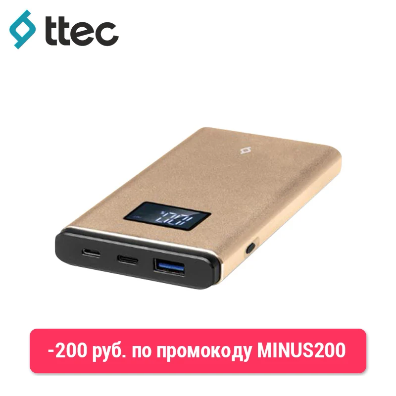 

Внешний аккумулятор ttec AlumiSlim 10.000 LCD QC 3.0