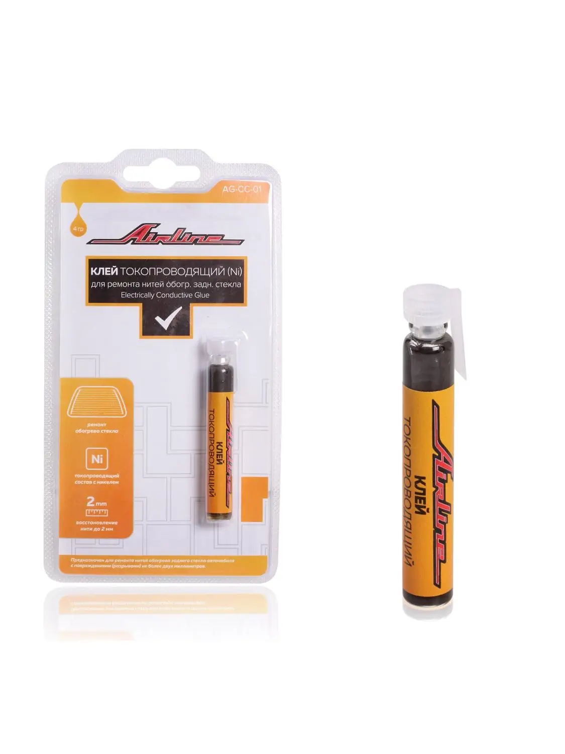product card image