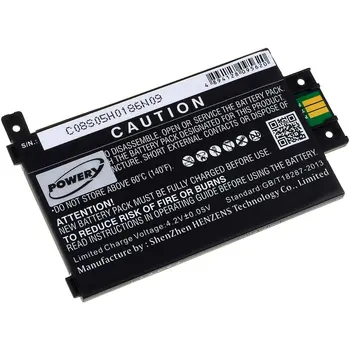 

Battery for Kindle model S13-R1-S