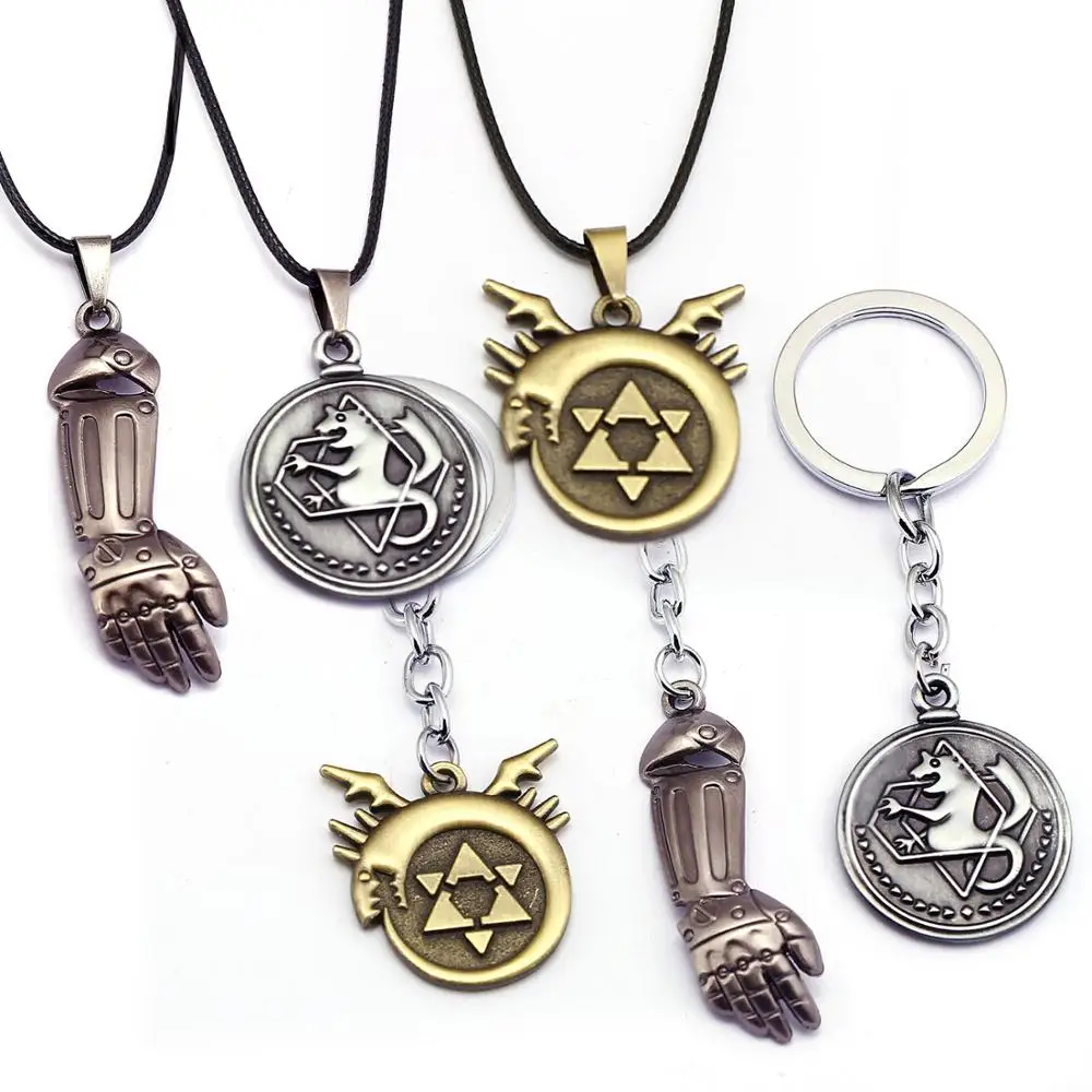 Ouroboros Fma Necklace Ouroboros Fullmetal Alchemist Locket The Ouroboros  Medallion, image size:1000x1000