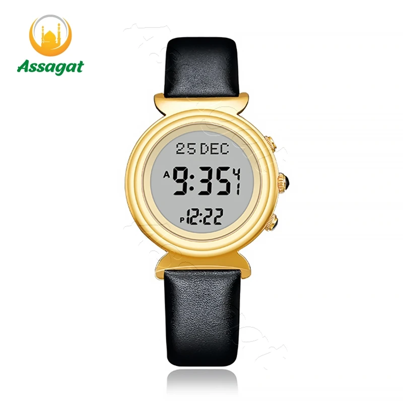 Buy Cheap At The Best Price Muslim Women Quartz Electronic Digital Wrist Watch Waterproof With Compass Al-Harameen Islamic Alfajr Original For