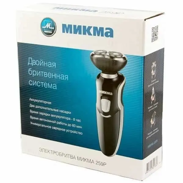 Микма с160-26314 electric shaver rechargeable 259р (259R) dual shaving system | Бытовая техника