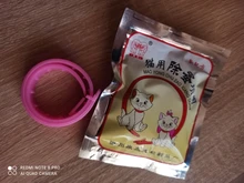 Repelente de mosquitos contra pulgas de gato, tamaño ajustable, eliminación efectiva de pulgas, piojos, ácaros, mosquitos, Color rosa, Shippi