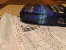 7440 Light DRL Led-External-Lights W21W Daytime P21w Turn-Signal BAU15S Dual-Mode 1156