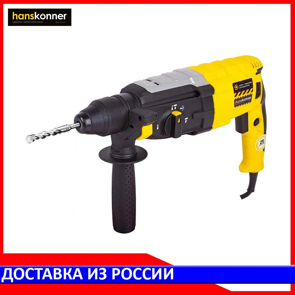 Купить Перфоратор В Интернет Магазине Вайлдберриз