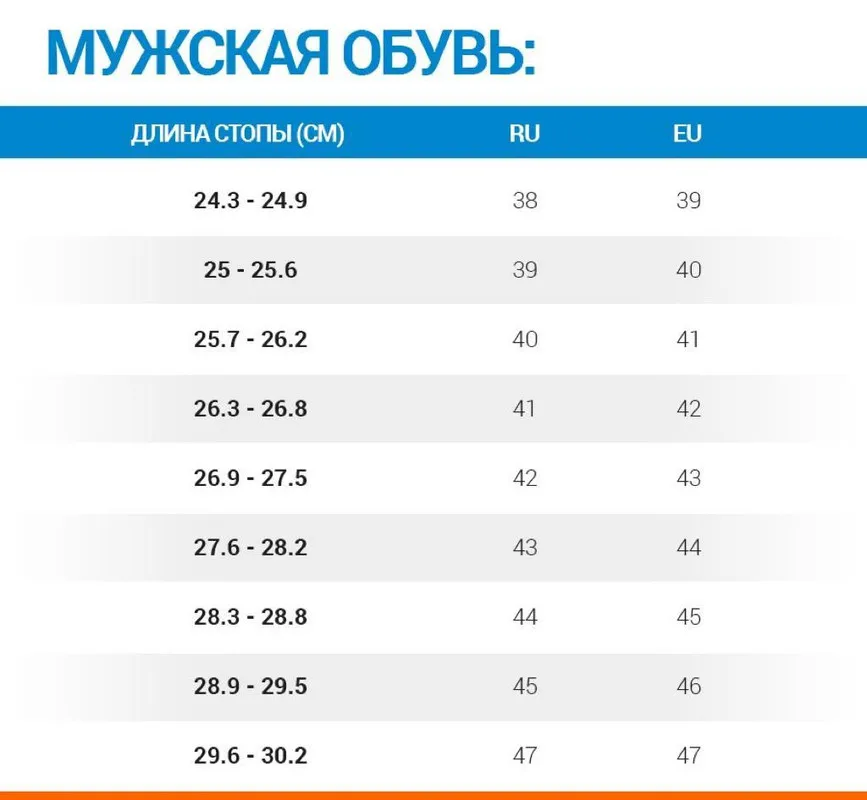 Бутсы футбольные для взрослых Agility 900 Mid FG KIPSTA х Decathlon| |