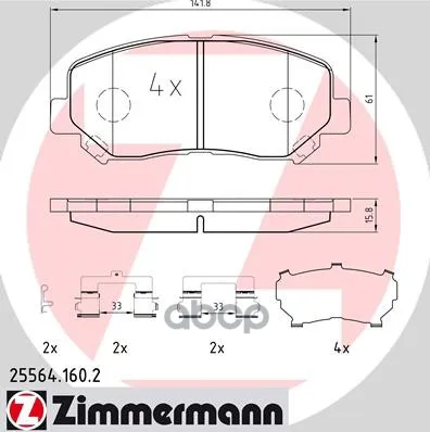 Колодки Тормозные Дисковые Zimmermann арт. 25564.160.2