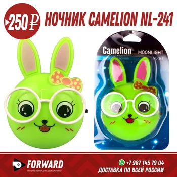 

Ночник Camelion NL-241 Фонарики, освещение