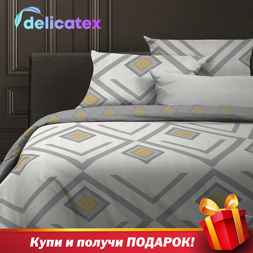 КПБ био комфорт \"Wenge\"(70х70) рис. 15842-1/15846-1 Montreal