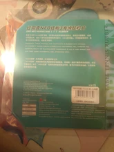 Rubber Ping-Pong-Sponge Table-Tennis DHS Pips-In 3-Neo Original